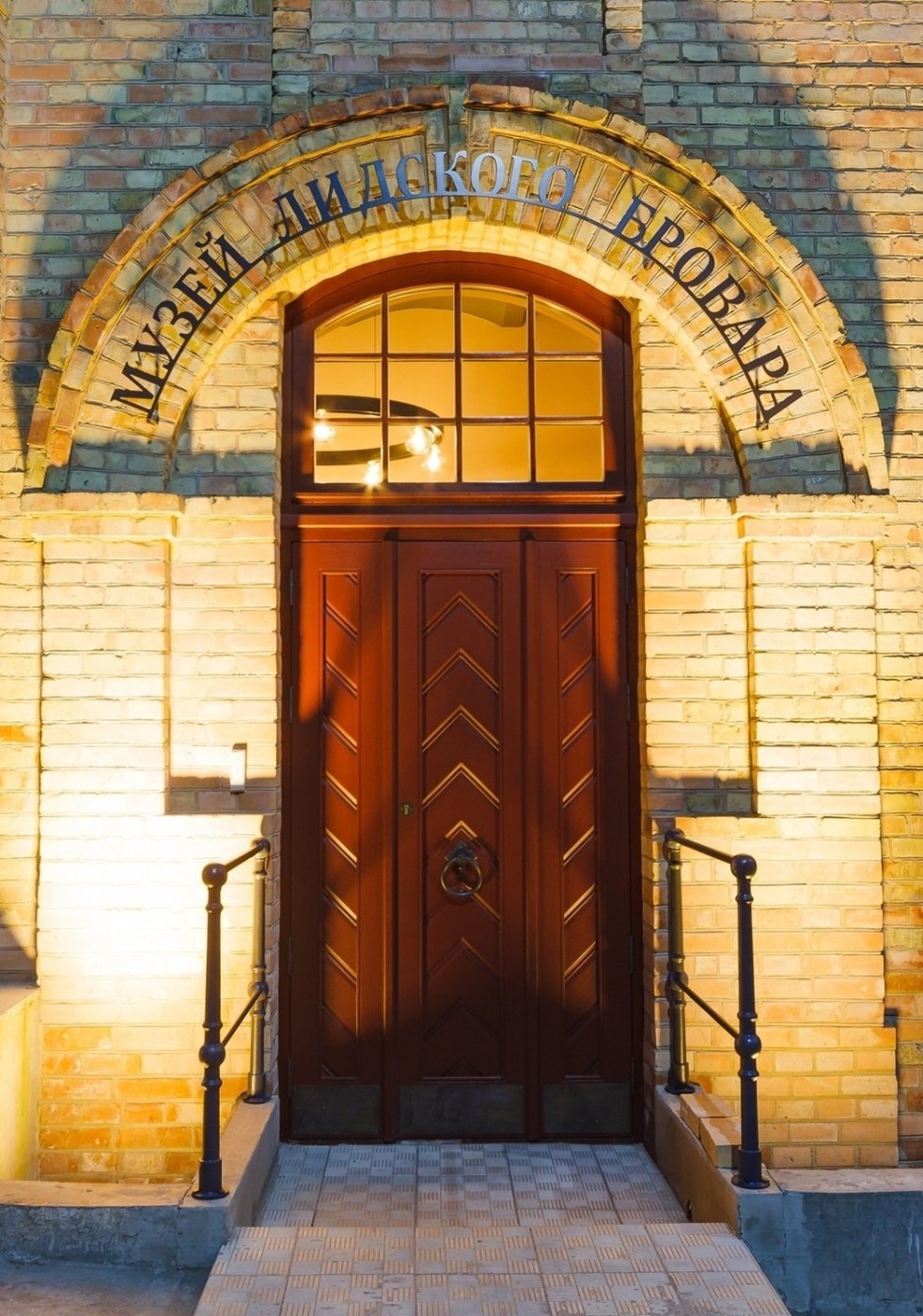 THE MODERN MUSEUM OF BREWING OPENED IN LIDA